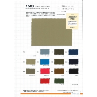 1503-样卡