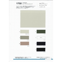 1732-样卡