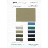 2412-样卡