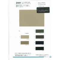 2441-样卡