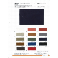 2564-样卡