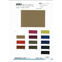 2583-样卡