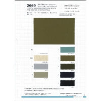 2669-样卡
