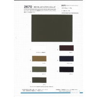 2670-样卡