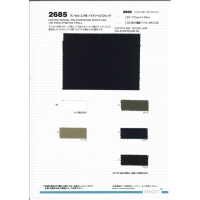 2685-样卡