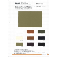 2689-样卡