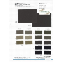 2701-样卡
