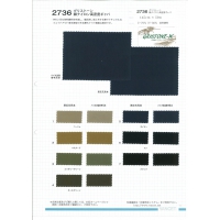 2736-样卡