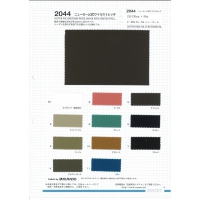 2044-样卡