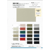 30130-样卡
