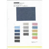 33000-样卡