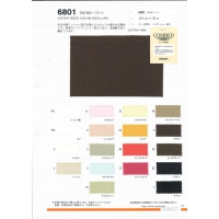6801-样卡