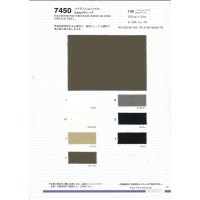7450-样卡