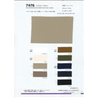7476-样卡