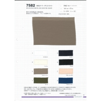 7582-样卡