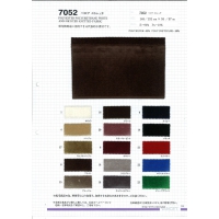 7052-样卡
