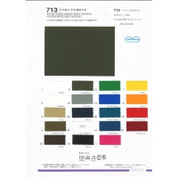 713-样卡
