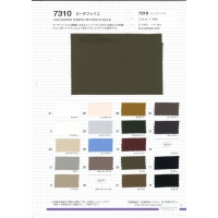 7310-样卡