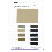 7351-样卡