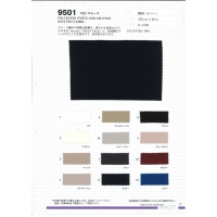 9501-样卡